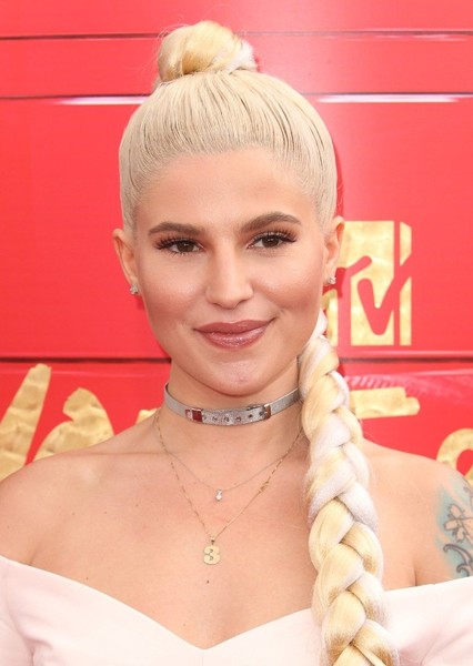 Carly Aquilino