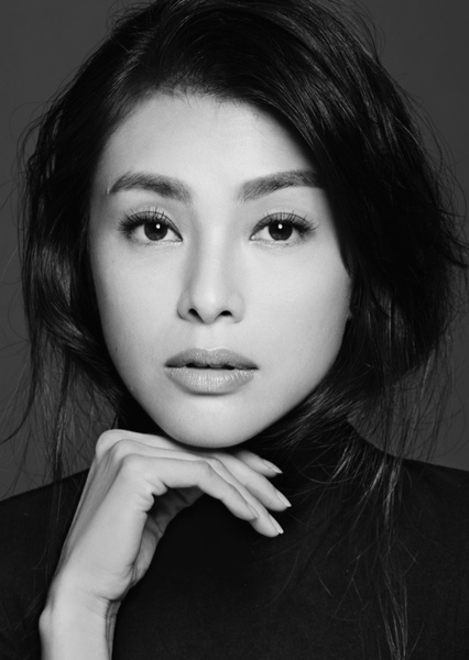 Carmen Soo photo
