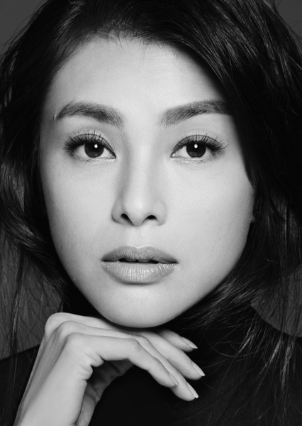 Carmen Soo photo