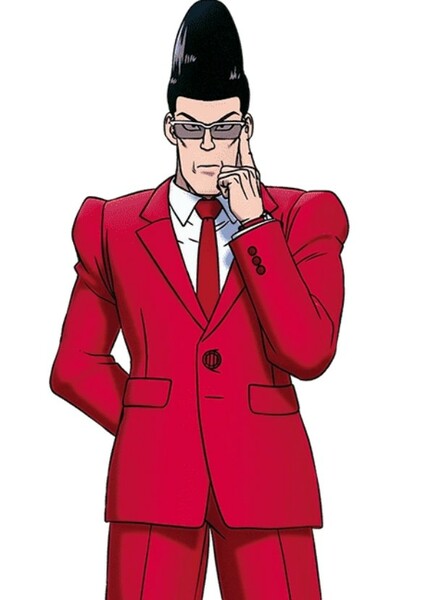 Carmine (Dragon Ball)