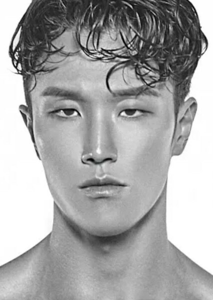 Caro (Hyungwook Kang) photo