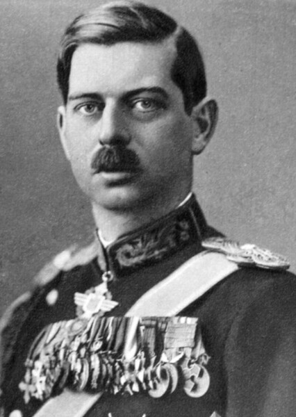 King Carol II of Romania