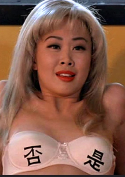 Carol Ng
