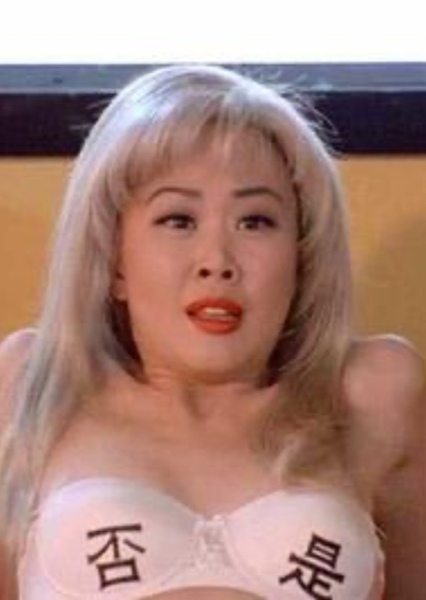 Carol Ng photo