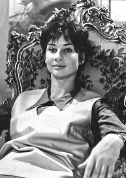 Carole Ann Ford photo