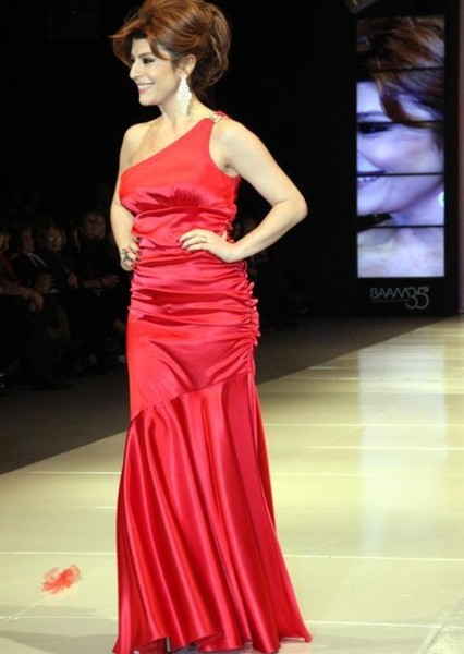 Carolina Papaleo photo