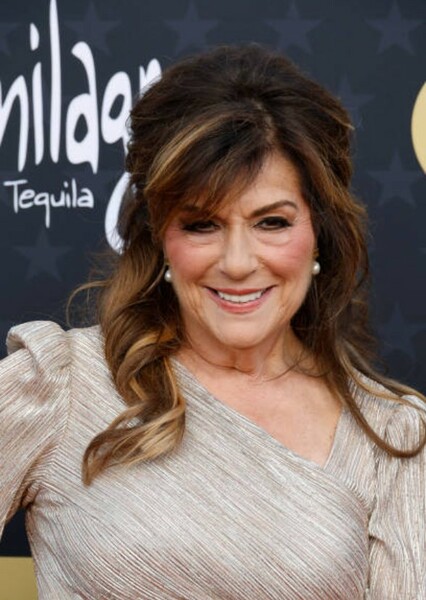 Caroline Aaron photo
