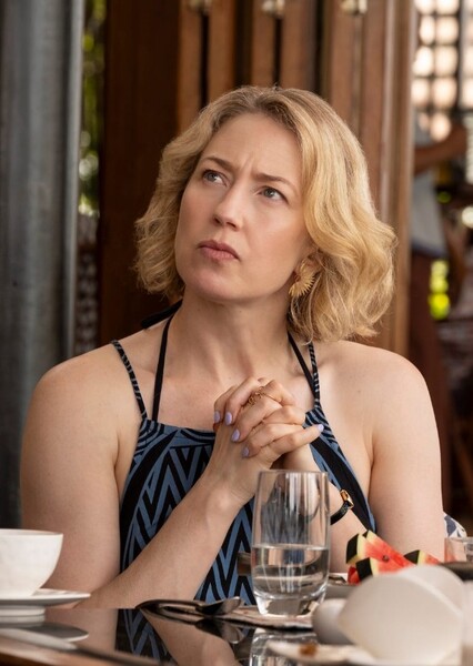 Carrie Coon photo