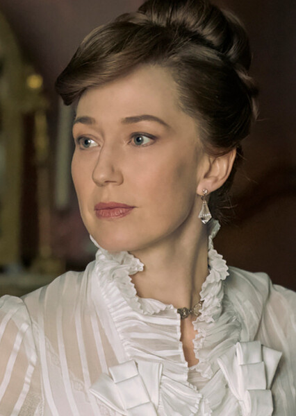 Carrie Coon photo