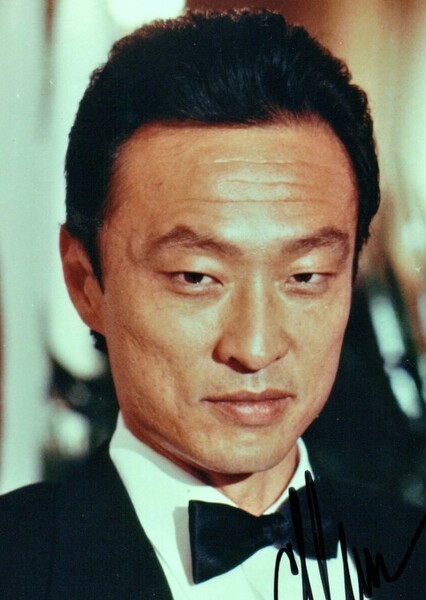 Joseph Yoshinobu Takagi