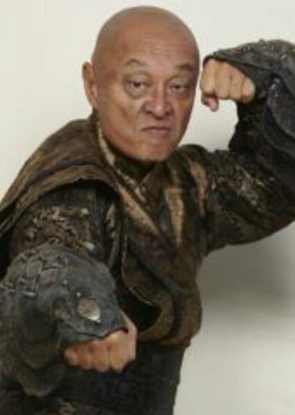 Cary-Hiroyuki Tagawa photo