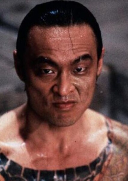 Cary-Hiroyuki Tagawa photo