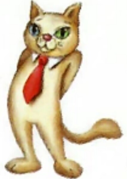 Casey (JumpStart)