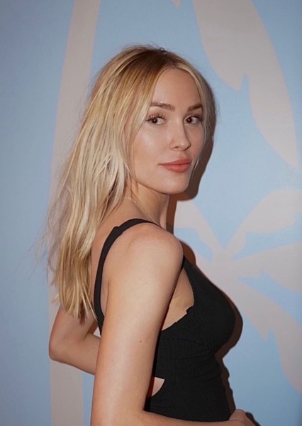 Cassie Randolph photo