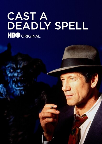 Cast a Deadly Spell photo