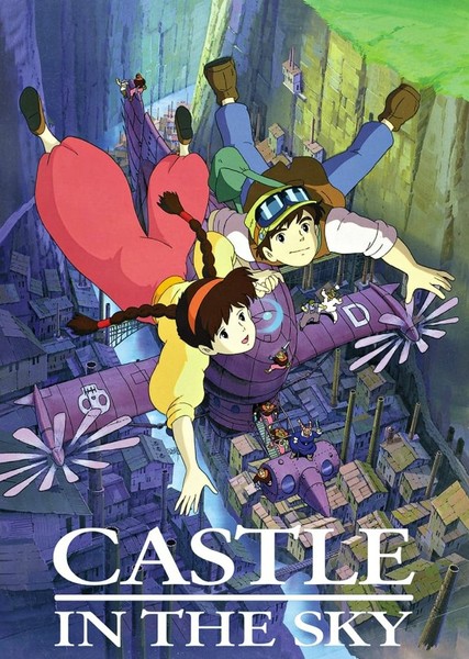 Castle in the Sky photo