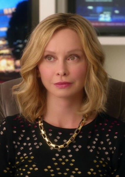 Cat Grant (DC) photo