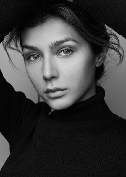 Catalina Freer photo
