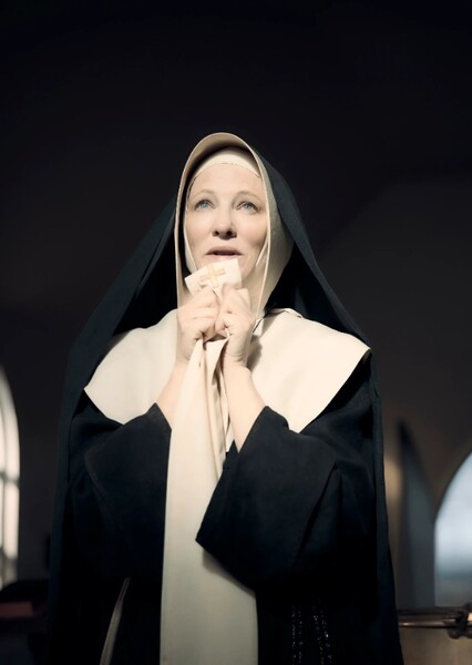 Cate Blanchett photo