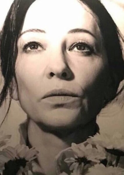 Cate Blanchett photo