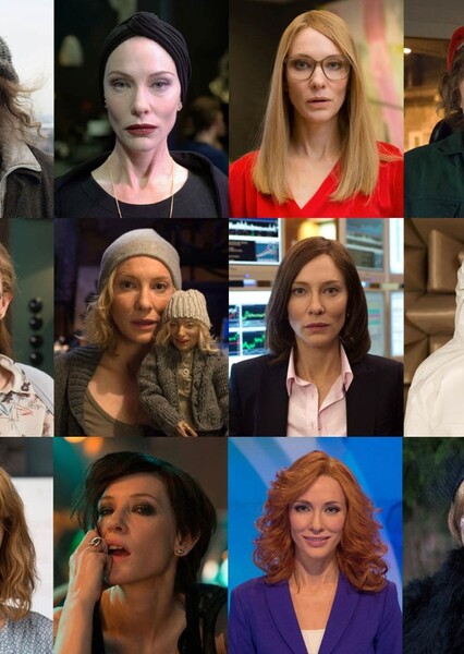 Cate Blanchett photo