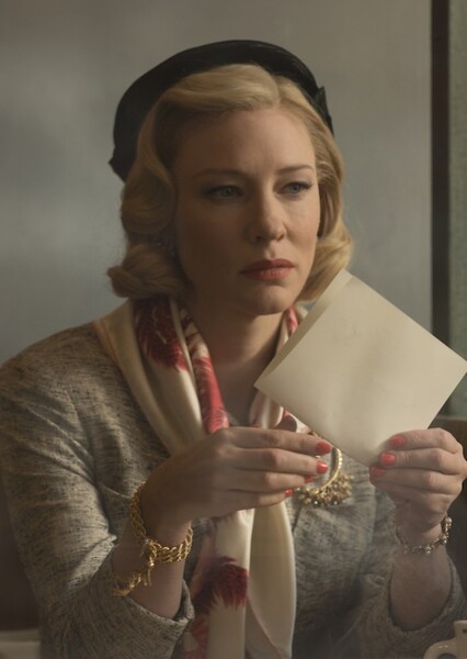 Cate Blanchett photo