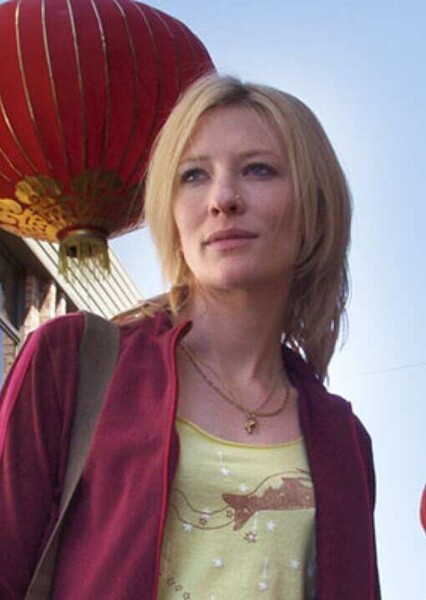 Cate Blanchett photo