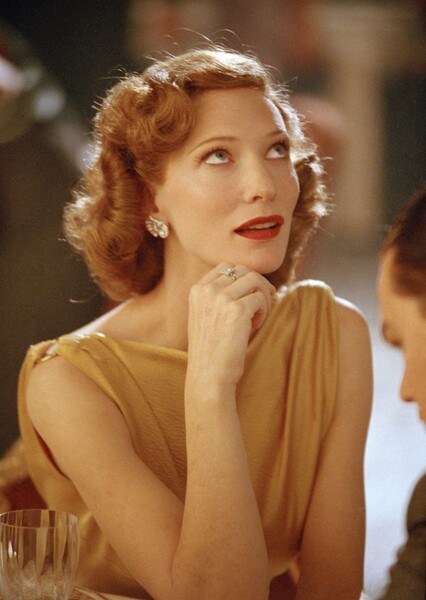 Cate Blanchett photo