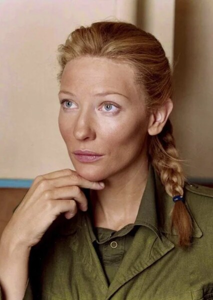 Cate Blanchett photo