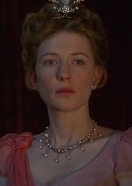 Cate Blanchett