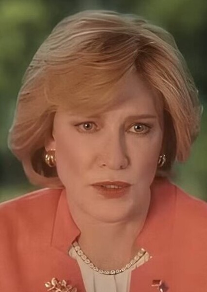 Cate Blanchett photo