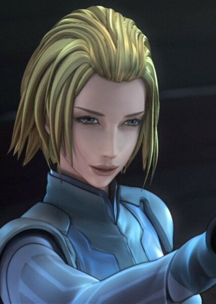 Catherine Halsey [Halo:Legends The Package] photo