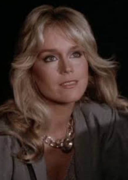 Catherine Hickland
