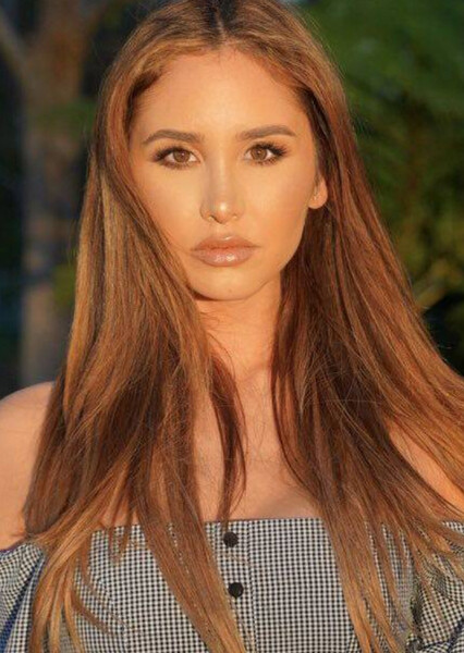 Catherine Paiz photo