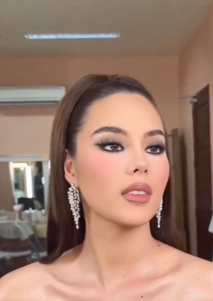 Catriona Gray photo