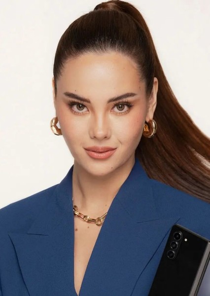 Catriona Gray photo