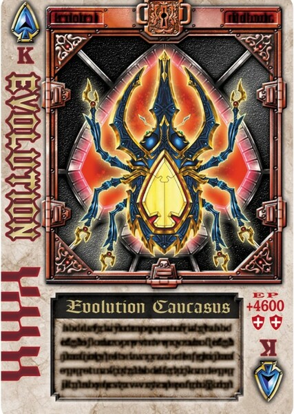 Caucasus Undead photo