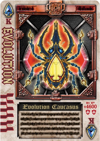Caucasus Undead photo