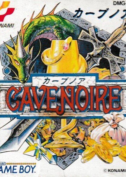 Cave Noire