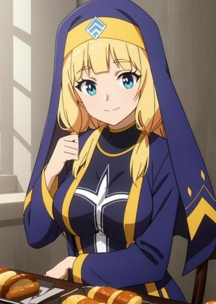 Cecily