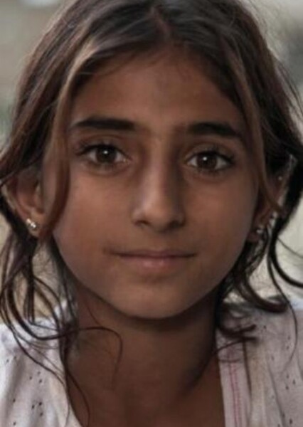 cedra izam photo