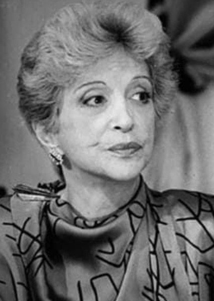 Célia Biar