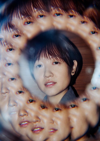 Celine Song