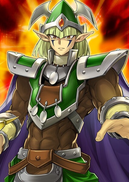 Celtic Guardian photo