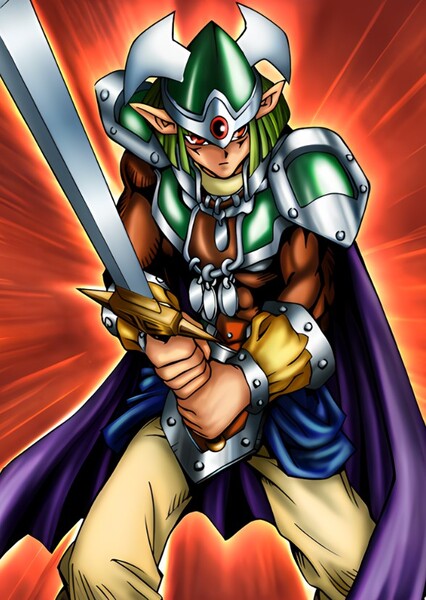 Celtic Guardian photo