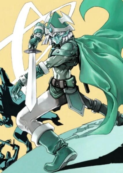Celtic Guardian photo