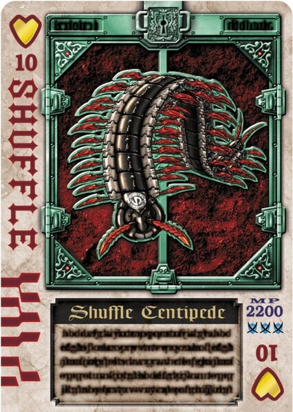 Centipede Undead photo
