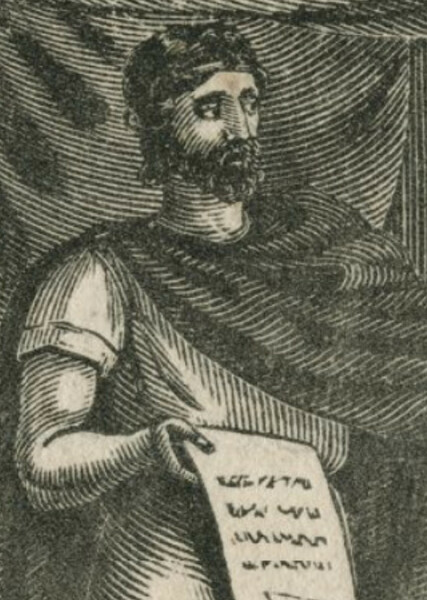Cerimon photo