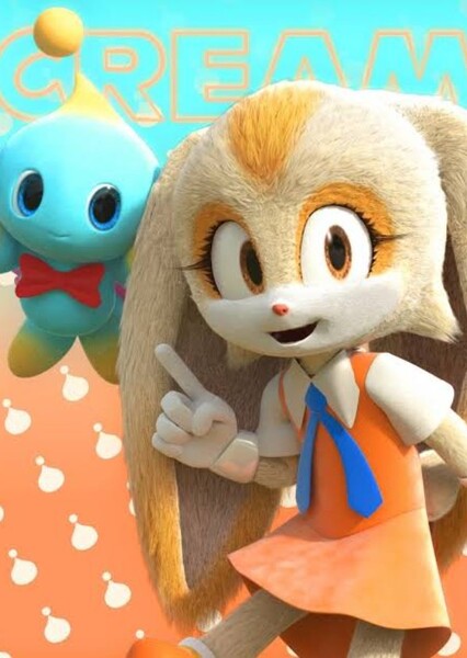 CGI Character photo