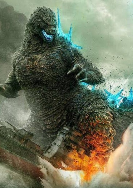 CGI Character